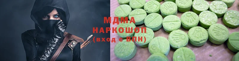 MDMA crystal Бабаево